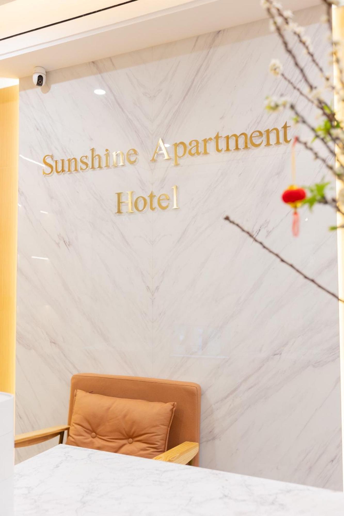 Sunshine Apartment Hotel Mong Cai المظهر الخارجي الصورة