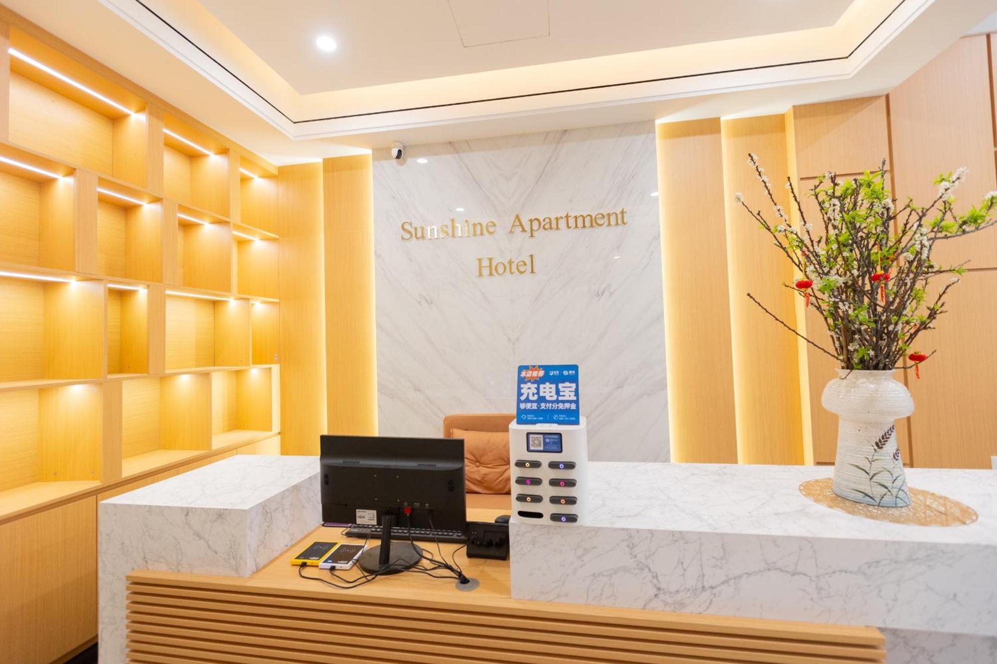 Sunshine Apartment Hotel Mong Cai المظهر الخارجي الصورة